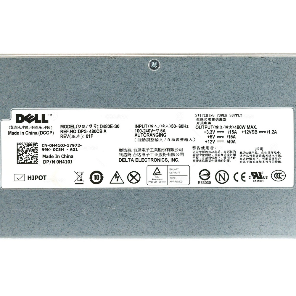 H410J DELL 480W POWER SUPPLY NON HOT PLUG FOR DELL POWEREDGE R410 R510 G11